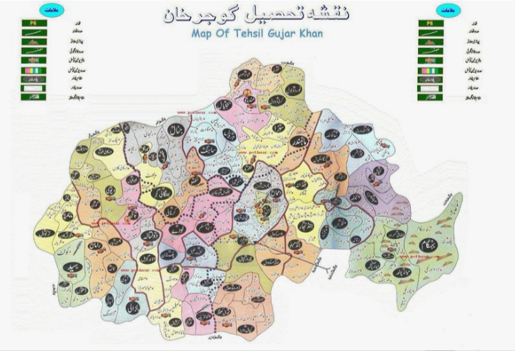 Understanding Gujar Khan Postal Code