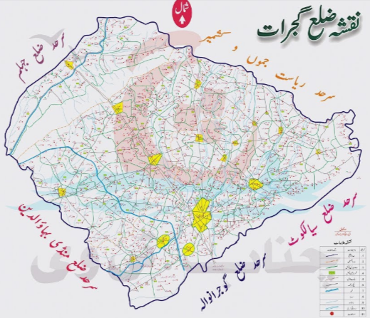 Wide Range Guide to Postal Code Gujrat